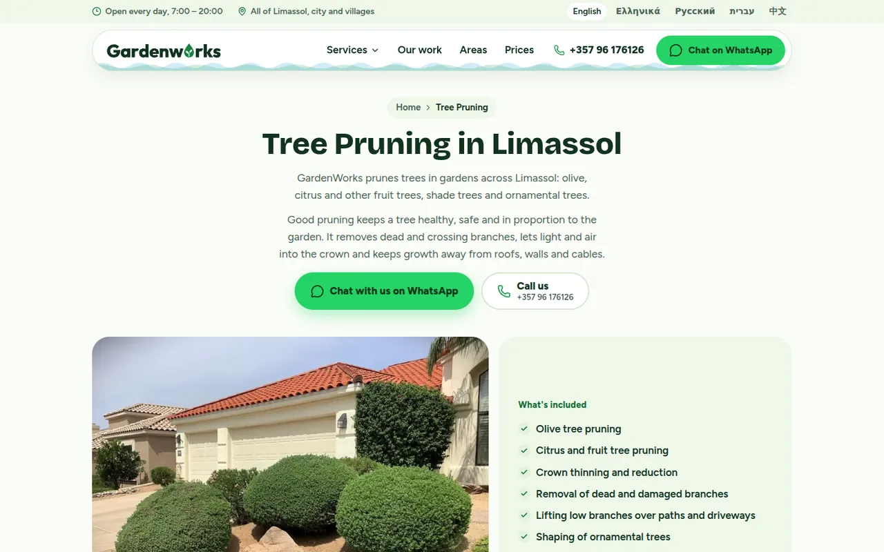 A service page: Tree Pruning in Limassol.